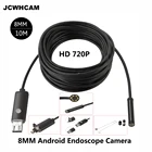 Камера-Эндоскоп JCWHCAM HD, 2 МП, 10 м, Android, 8 мм, IP68, водонепроницаемая камера USB-змея, HD 960720P, Android, мобильный usb-бороскоп