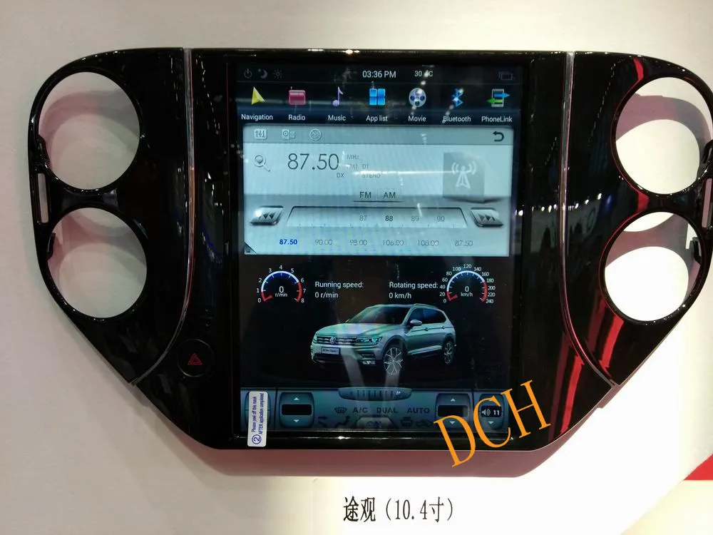 10,4 дюймов вертикальный Большой экран Tesla стиль Android 8,1 Авто DVD gps навигация для Volkswagen tiguan 2009- PX6 CARPLAY авто