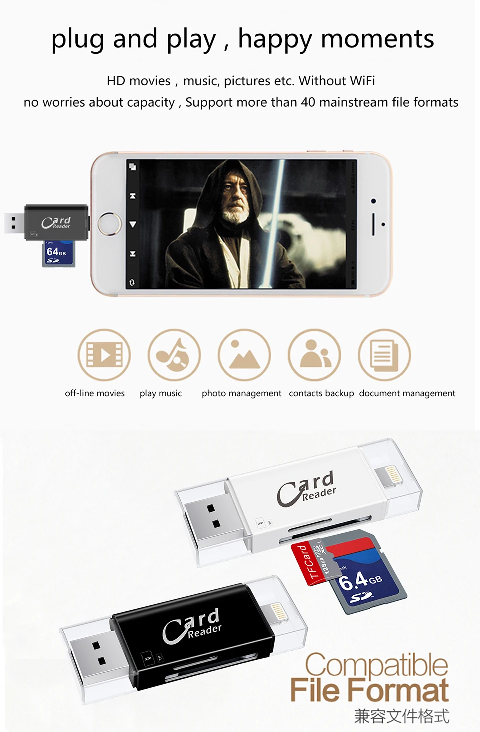 3 в 1 SD TF кард-ридер Lightning Micro USB 2,0 3,0 совместимый адаптер портативный кард-ридер для iPhone samsung huawei