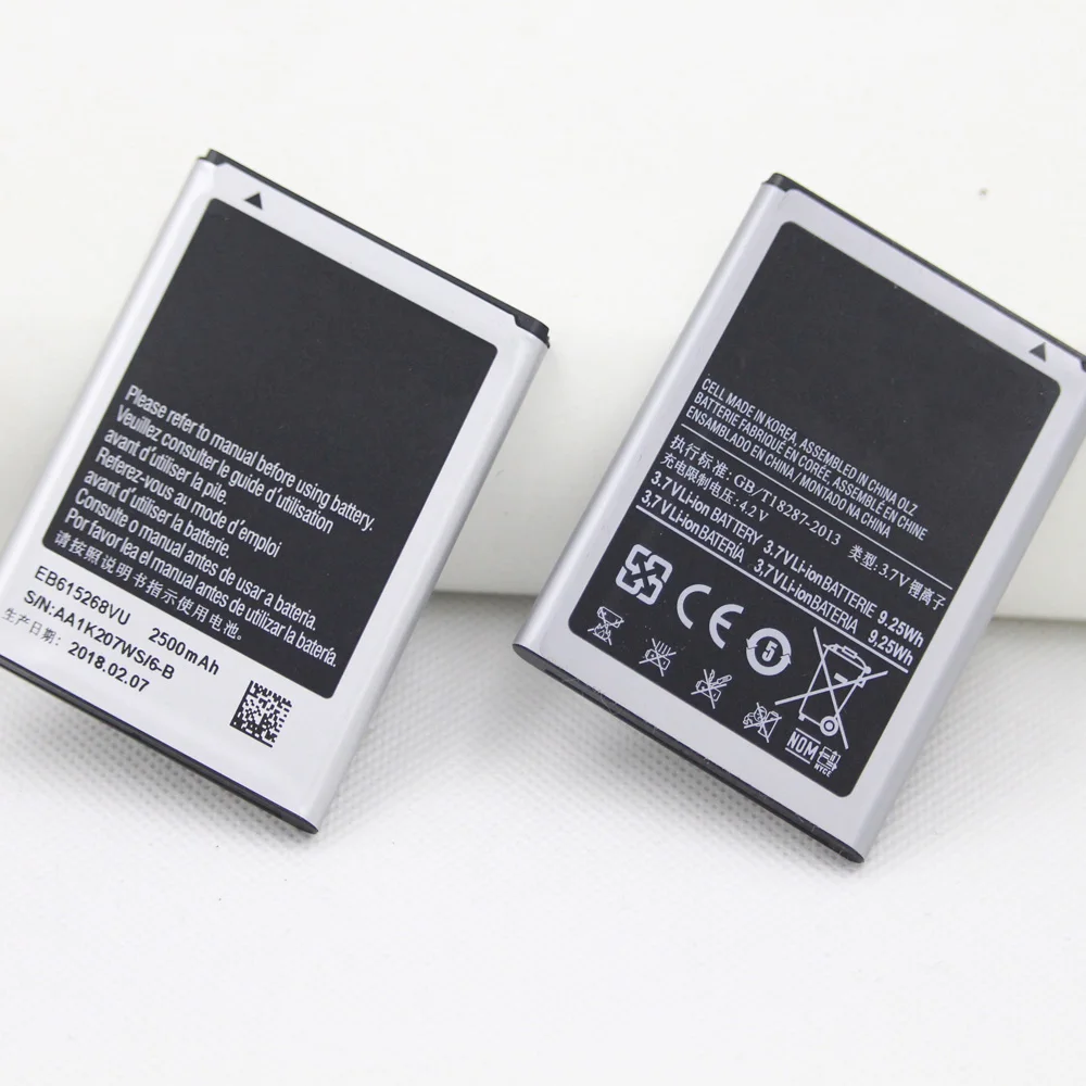 Аккумулятор для телефона Samsung Galaxy Note N7000 GT-N7000 I9220 2500 мАч EB615268VU |