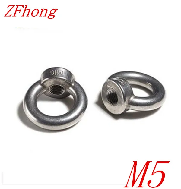 

10pcs M5 Marine Stainless Steel Lifting Eye Nut Rings