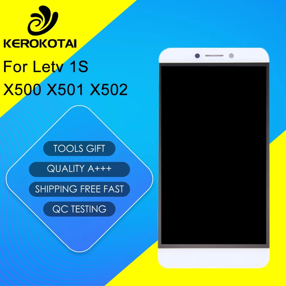 Для Letv Le 1S X500 X501 X502 100% протестированный высококачественный ЖК-дисплей сенсорный