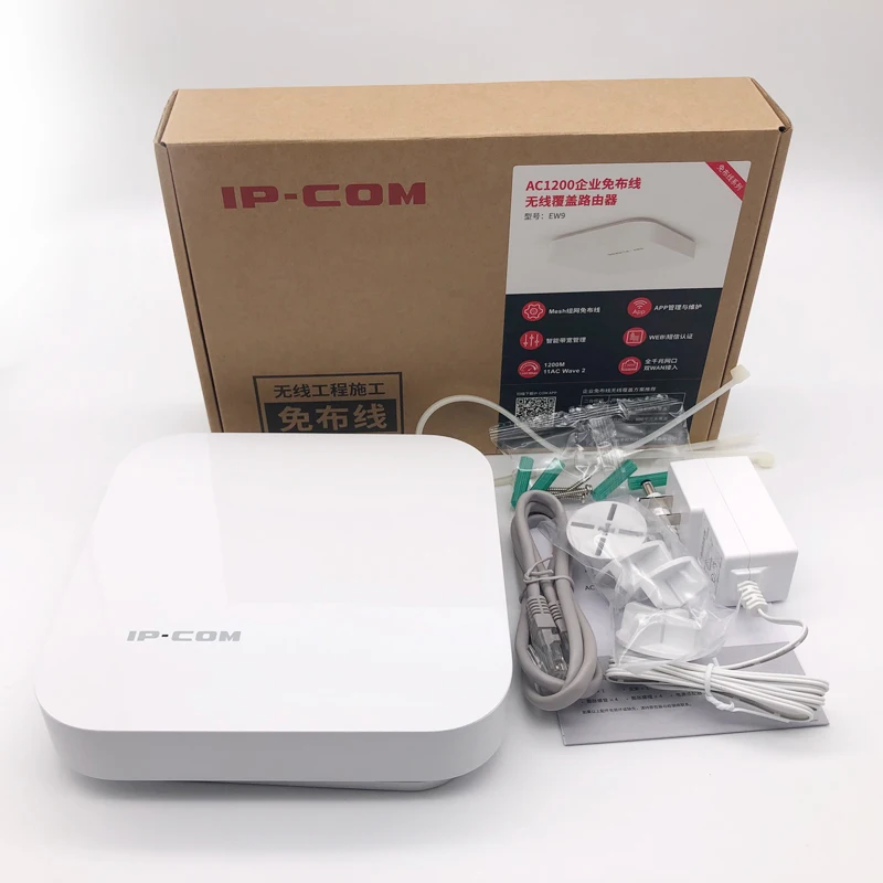 AC1200, Wi-Fi , 1200 , 11AC, Wave2, Wi-Fi, , WAN,