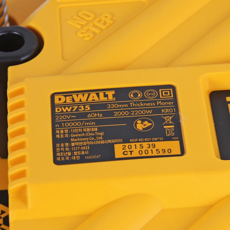 AC220V 2.2KW Настольный строгальный станок DW735 деревянный строгальный станок
