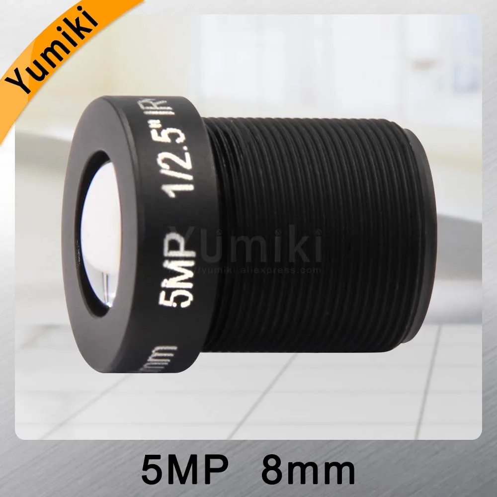 Yumiki 5 0 мегапикселей M12 MTV 8 мм 5MP HD CCTV объектив ИК камера безопасности с