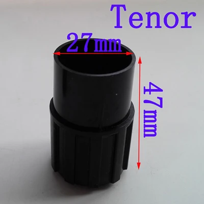 1Pcs for Tenor sax 1 шт. сопрано альт тенор для саксофона на шею заглушки в саксофоне аксессуары - Цвет: 1Pcs for Tenor sax