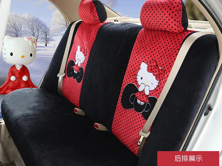 Женская Мода года, милый мультяшный рисунок hello kitty, розовый универсальный чехол для сиденья автомобиля