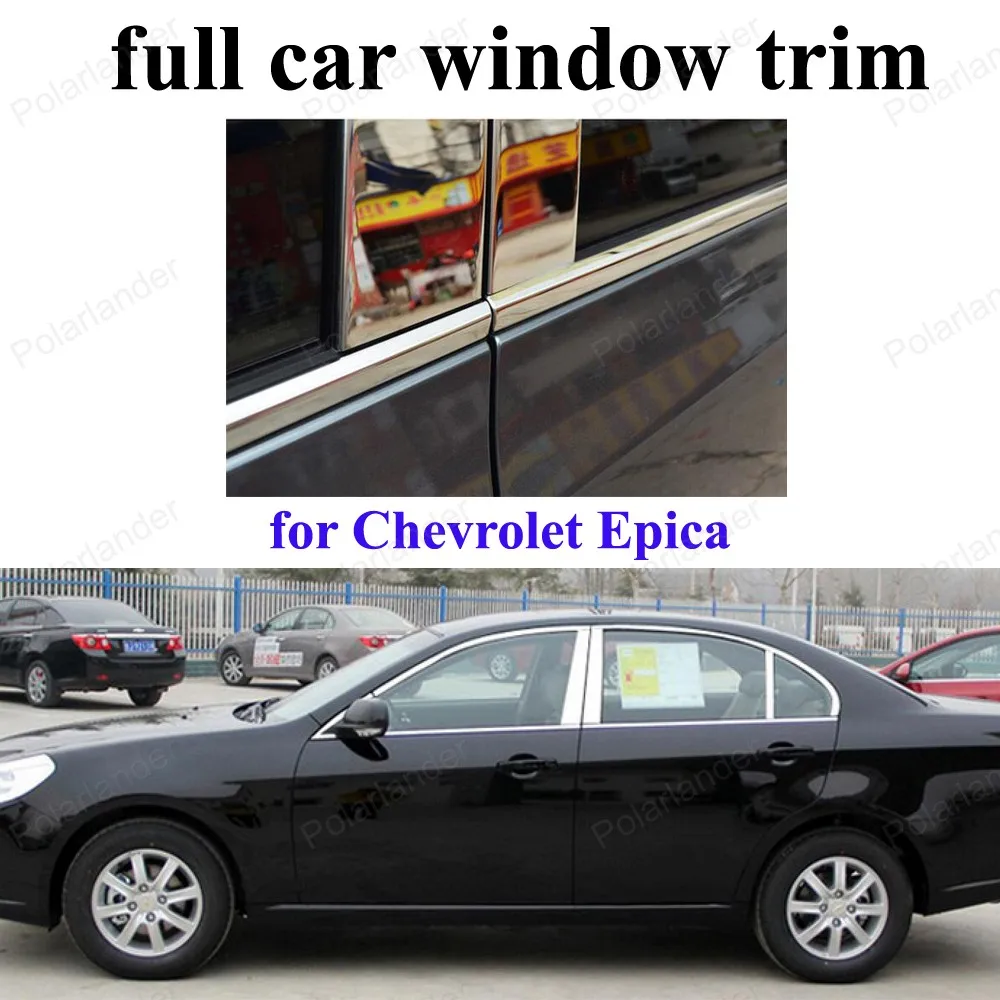 

Стайлинг автомобиля, украшения, облицовки для Chevrolet E-pica, полная оконная рама из нержавеющей стали
