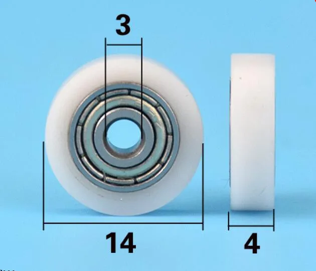 DuoWeiSi 3*14*4 мм, модель фоторяда 623, подшипник роликовый подшипник, подшипник 29 кг, внутри 3 мм