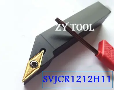 

Free shipping SVJCR/L1212H11, Metal Lathe Cutting Tools Lathe Machine CNC Turning Tools External Turning Tool Holder