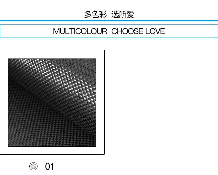 FREE SHIPPING 10m/lot 200GSM 3K carbon fiber cloth fabric Real Carbon Fiber 2x2 twill Carbon Fabric