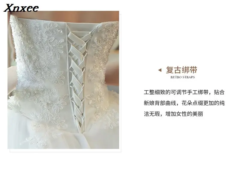 Xnxee Модные Винтажные белые платья с длинным шлейфом Vestidos de Noivas размера плюс шикарные свадебные платья Xnxee