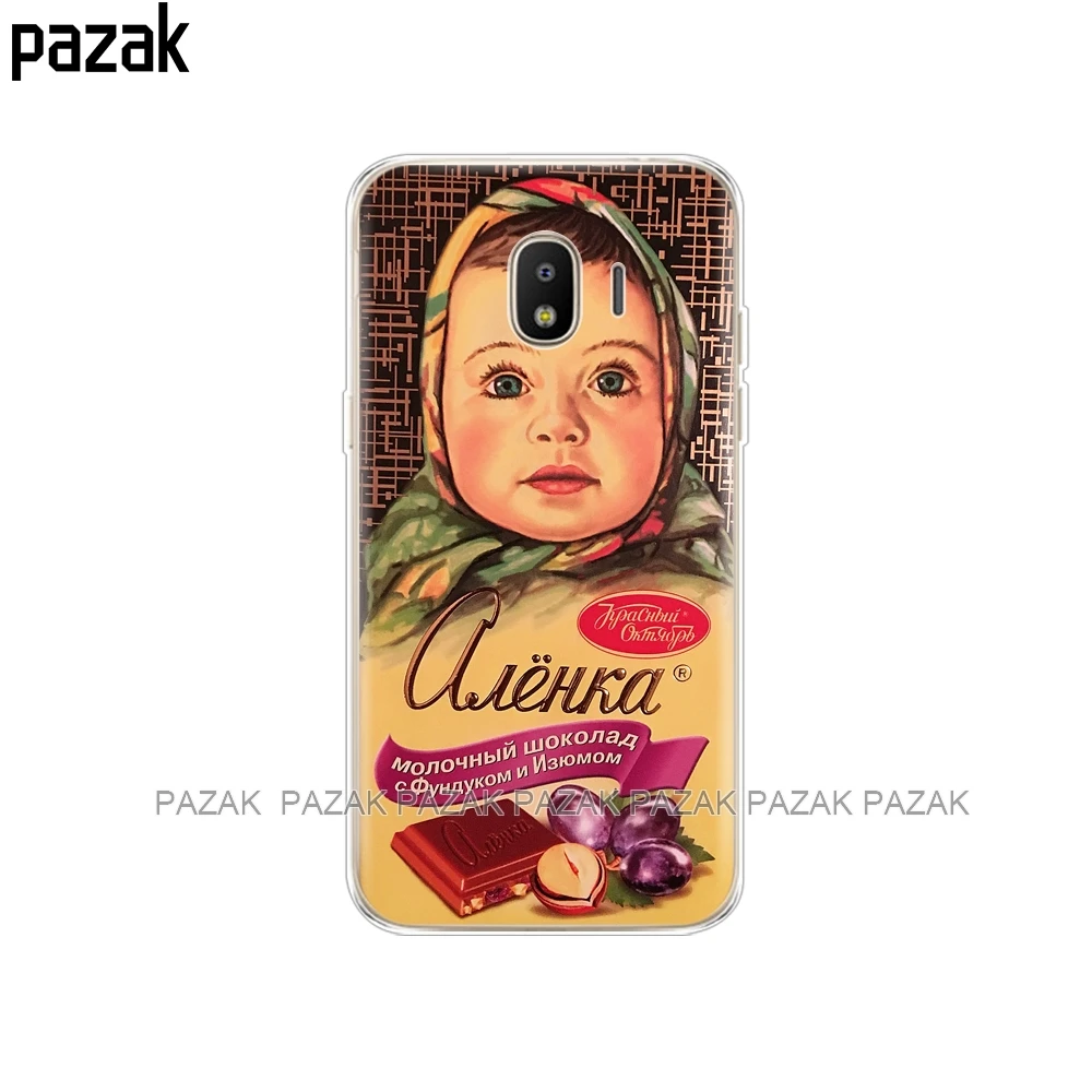 61343 Силиконовый чехол для Samsung J2 Core, бампер, задняя крышка, мягкий чехол для телефона Samsung Galaxy J2 Core J 2 SM-J260F J260F J260 - Цвет: 61343