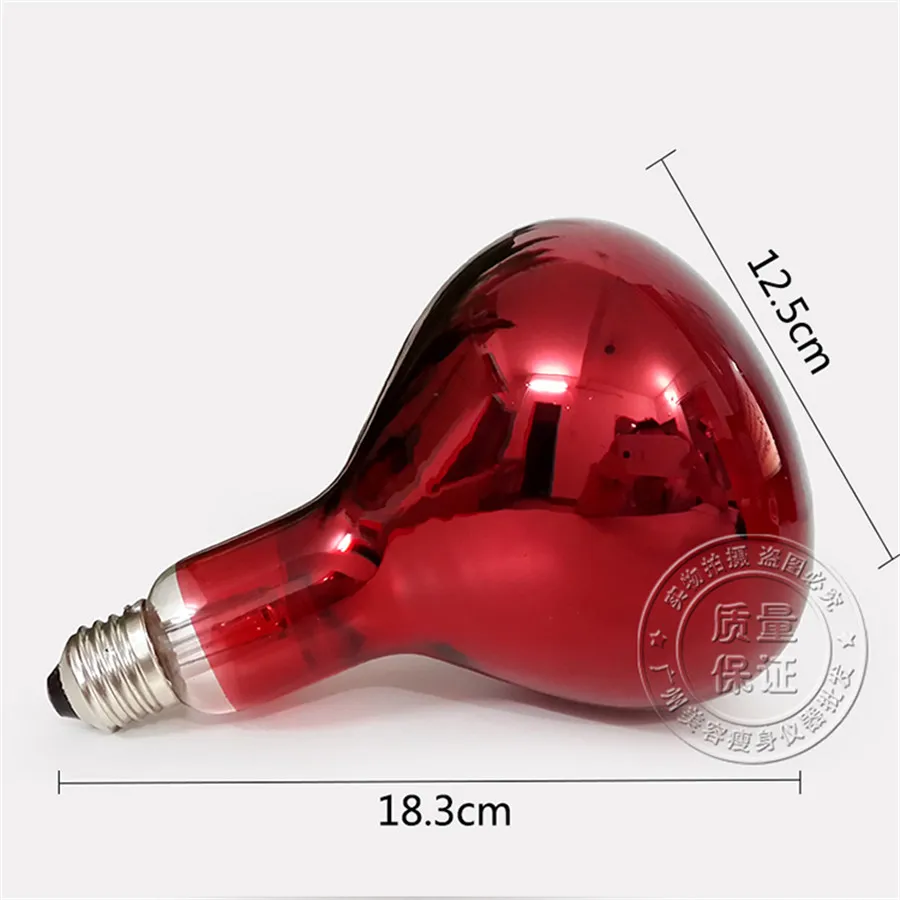 

275W Infrared Heat lamp bulb Infra Care light bulb 220V Health care