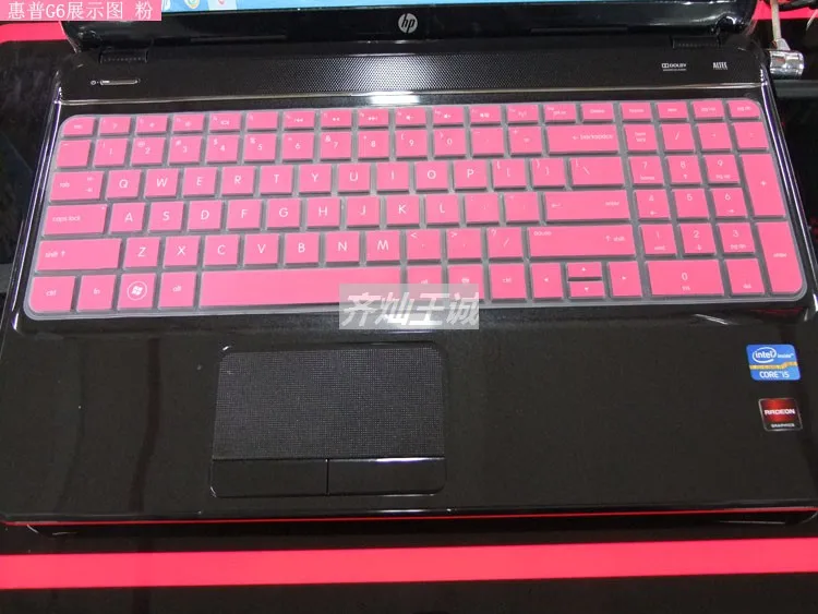 Силиконовая защитная накладка на клавиатуру для HP Pavilion DV6 G6 M6 G6-2000 2024 2341TX 2328TX 6152 7301