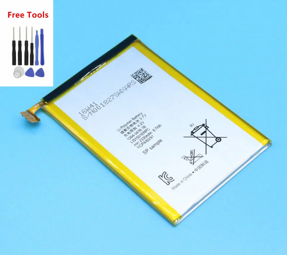 1x2330 мАч LIS1501ERPC Сменный аккумулятор для XL L35h X ZQ C650X L35 L35i L35a LT35h LT35i C6502 C6503 C6506 +
