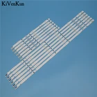 Светодиодная подсветка для Samsung UE48H6650SL, UE48H6670ST, UE48H6670SL, UE48H6650AT, UE48H6670SZ, 9 ламп, светодиодная лента для телевизора