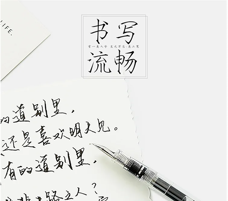 5 шт./компл. 0,8 мм рельефа каллиграфия художественная авторучка металлический Сталь рукописного ввода Подпись многоразового использования ручки для написания подарочные канцелярские товары