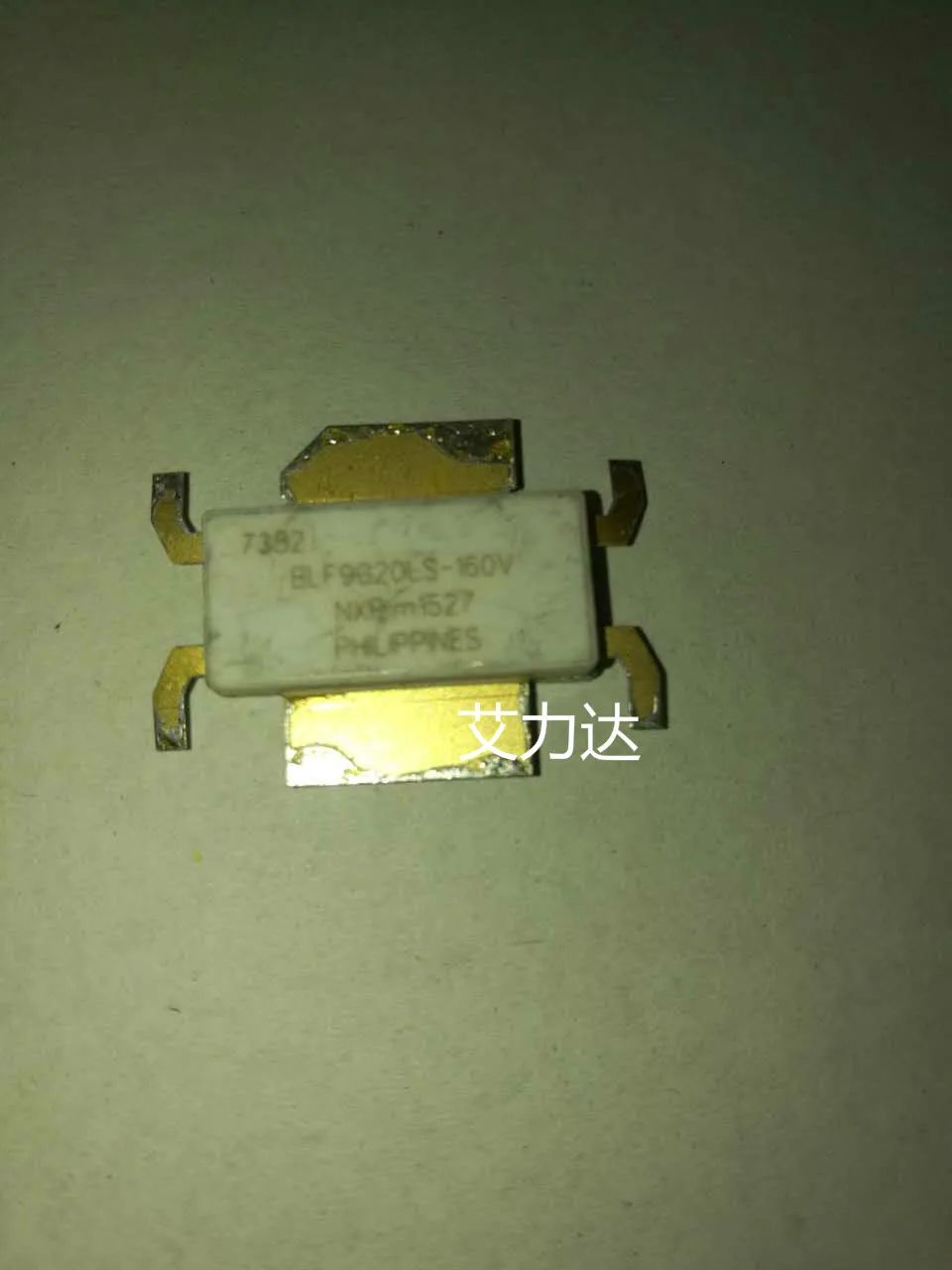 

FreeShipping BLF9G20LS-160V Specialized in high frequency tube