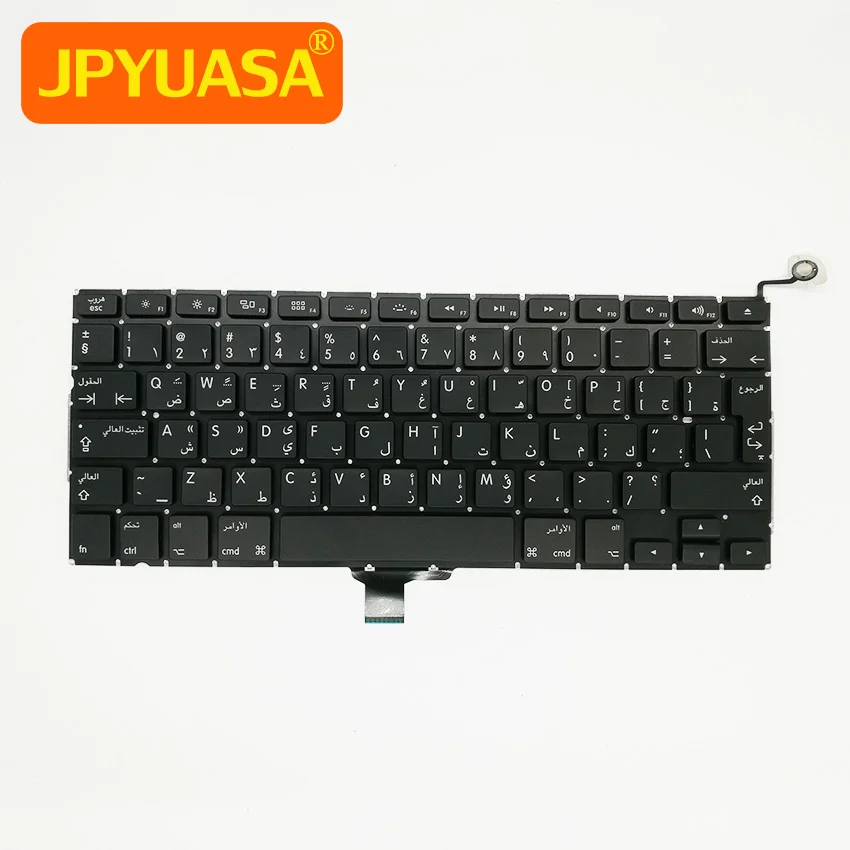 Новая замена Арабской клавиатуры для MacBook Pro 13 3 дюйма A1278 2009 2012 лет|keyboard for macbook