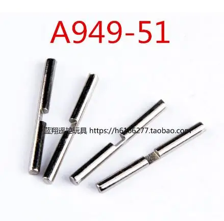 

Wltoys A949 A959-B A969 A979 k929-B Rc Car spare parts A949-51 Differential pin