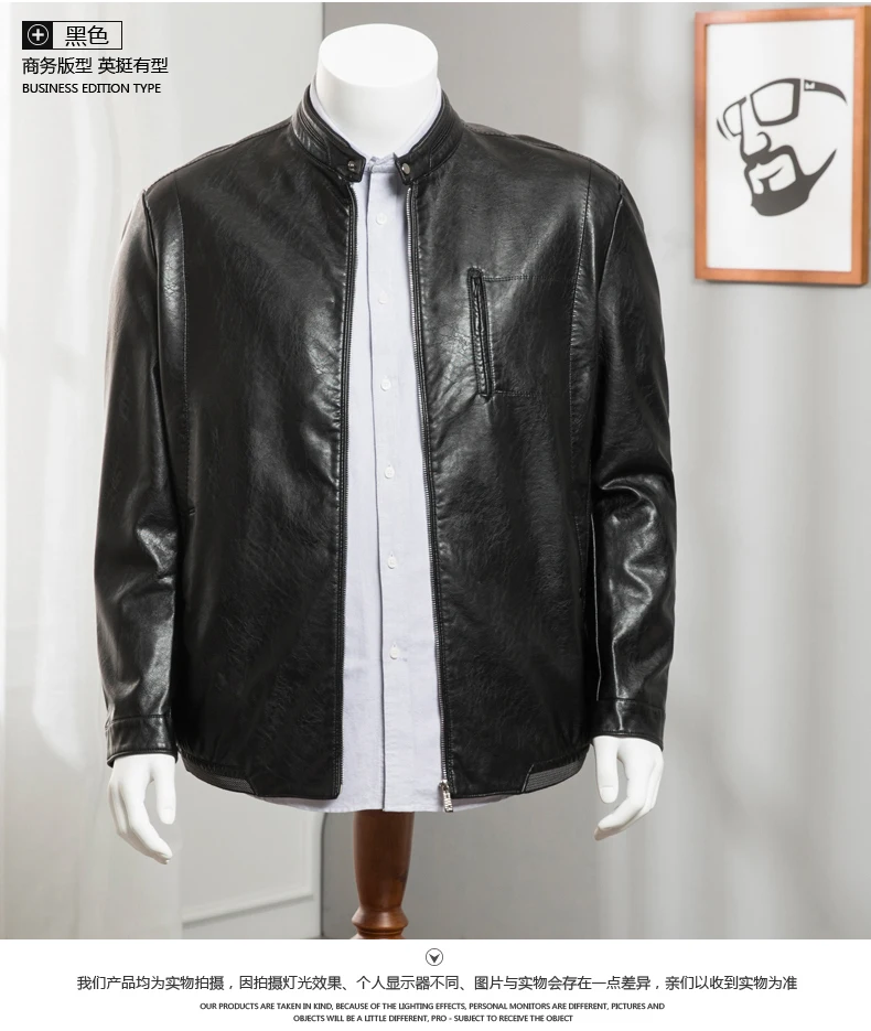 8XL 6XL 5XL 4X мужская кожаная куртка из натуральной овечьей кожи, брендовая Черная мужская куртка-бомбер, мотоциклетная Байкерская мужская куртка на осень и весну