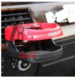 Автомобильный подстаканник держатель для еды настольного стола подставка