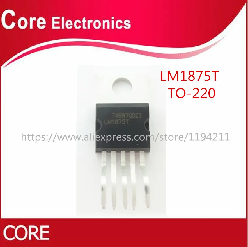 100PCS LM1875T TO220 5 LM1875 20W аудио усилитель мощности Новый|Интегральные схемы| |