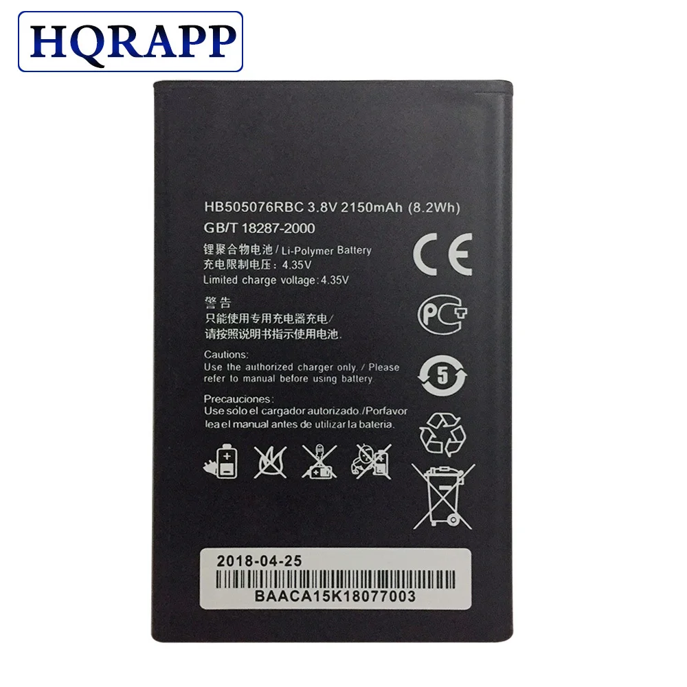 Литий ионный аккумулятор HB505076RBC для телефонов Huawei G606 G610 G610S G700 G710 G716 A199 C8815 Y600D U00 Y610
