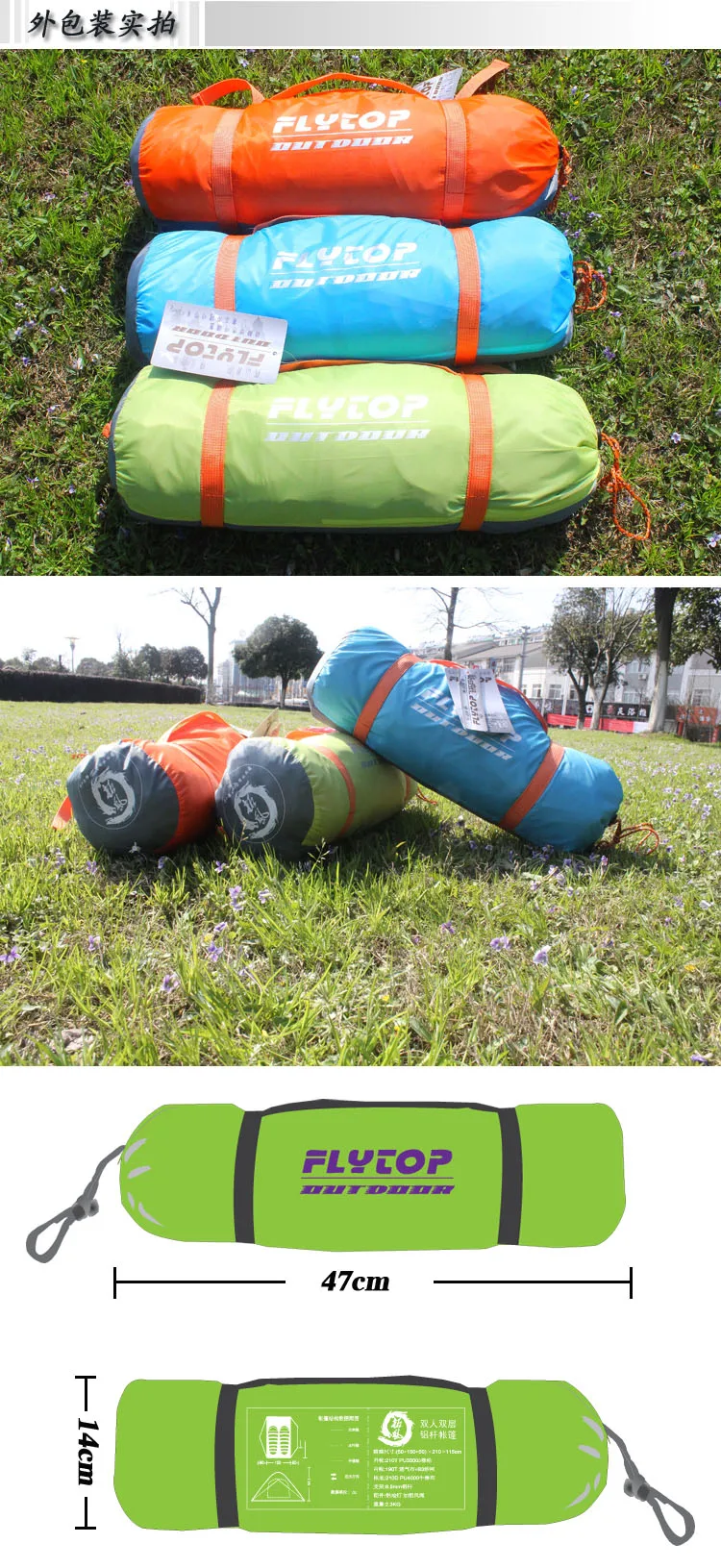 Flytop кемпинговая палатка на открытом воздухе 2 человека двухслойная алюминиевая палка анти снег и Водонепроницаемый Открытый Семейный Тент со снежной юбкой