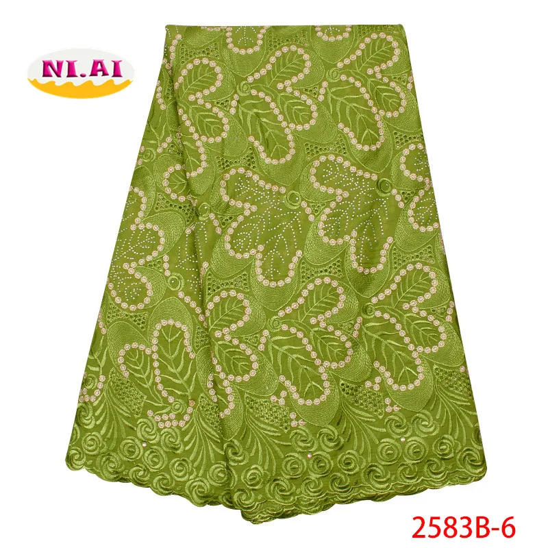 Grey African Lace Fabric Luxury Fabrics Dry Cotton MR2583B | Дом и сад