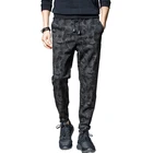 Новые весенние камуфляжные штаны для бега мужские повседневные зауженные камуфляжные черные спортивные штаны шаровары мужские брюки Прямая доставка ABZ164