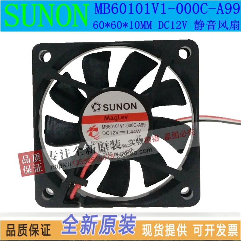 Новый SUNON MB60101V1-000C-A99 G99 6010 12V 1 44 W Процессор тишина Вентилятор охлаждения |