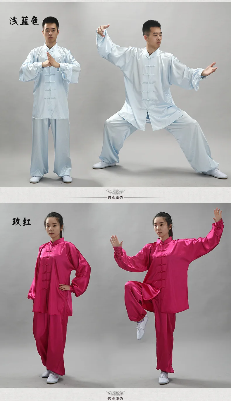 Uniforme кунг-фу одежда для ушу Китайская традиционная мужская одежда форма для Кунг Фу Traje Чино Hombre костюм дзен Ропа тайчи