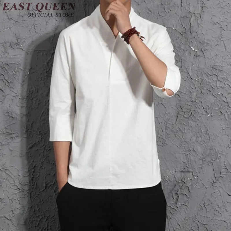 Традиционная китайская одежда с длинным рукавом костюм Тан топ мужская униформа