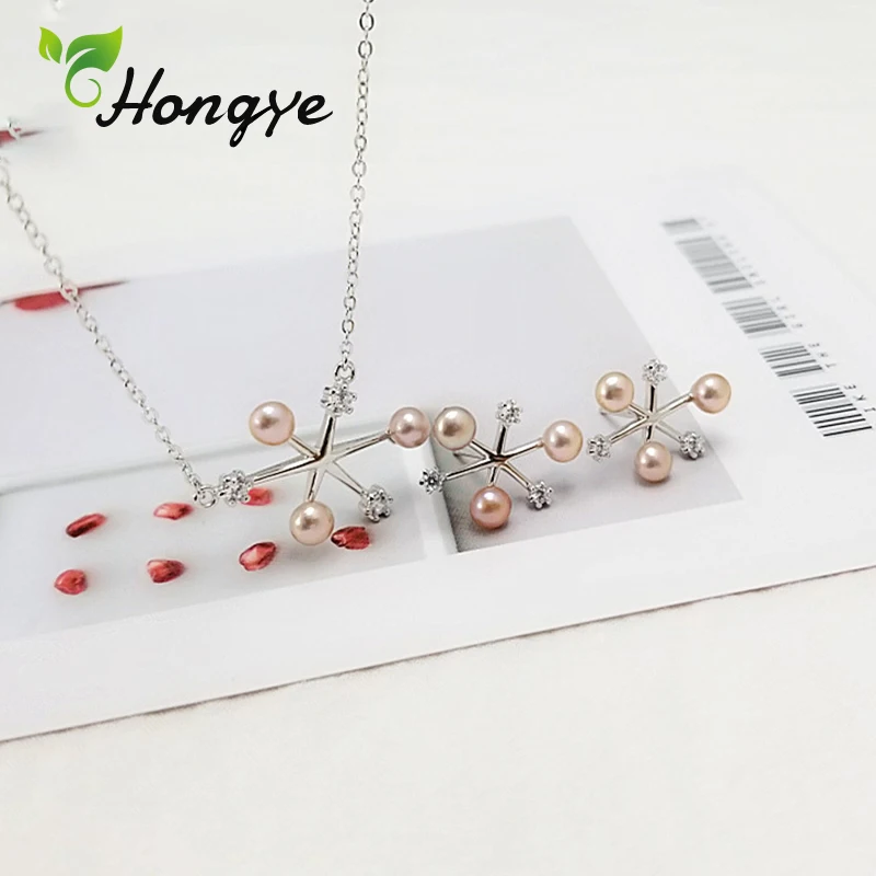 Серьги из серебра 925 пробы с натуральным жемчугом | Украшения и аксессуары