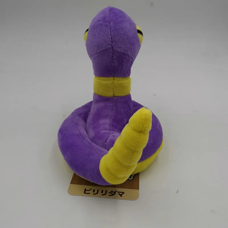 13 см Плюшевые Aabo Ekans милые горячие новые фиолетовые хорошего качества