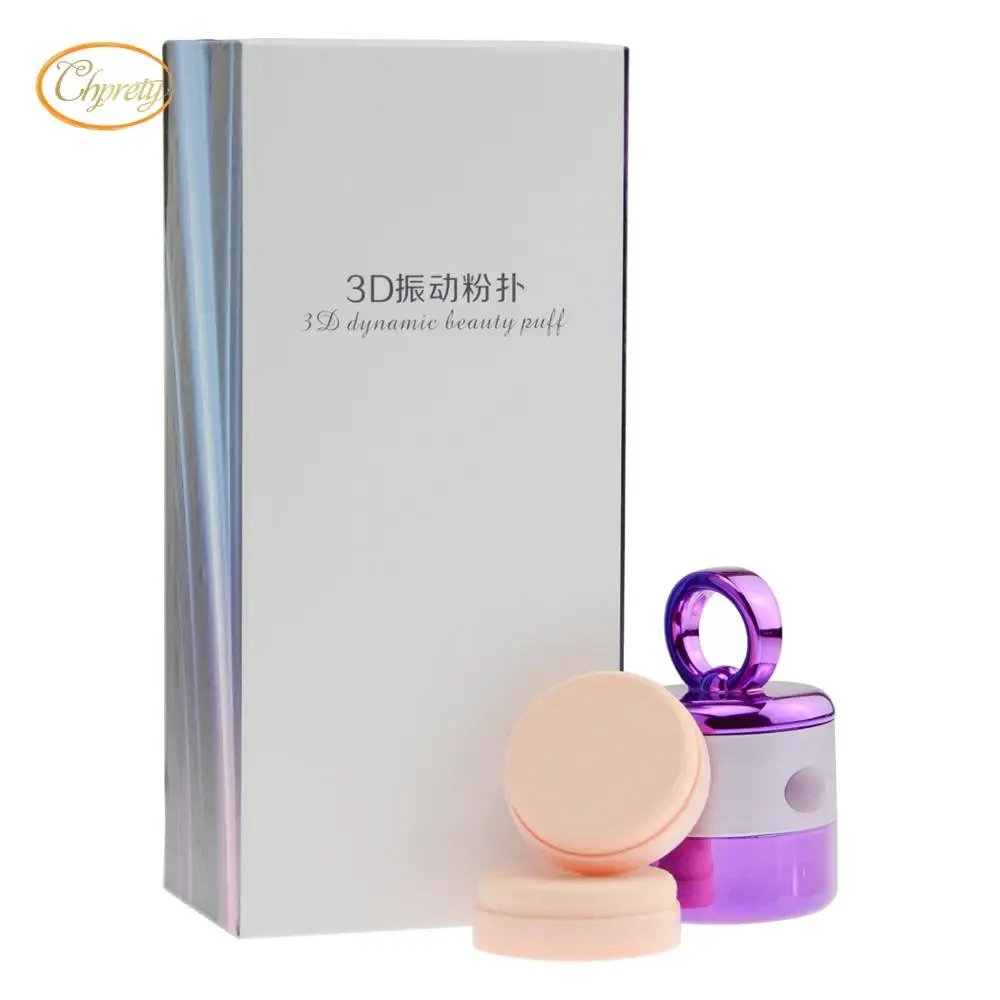 Бутик 3D порошок компактный puffmassager вибратор Puff Макияж Порошок puff леди красота