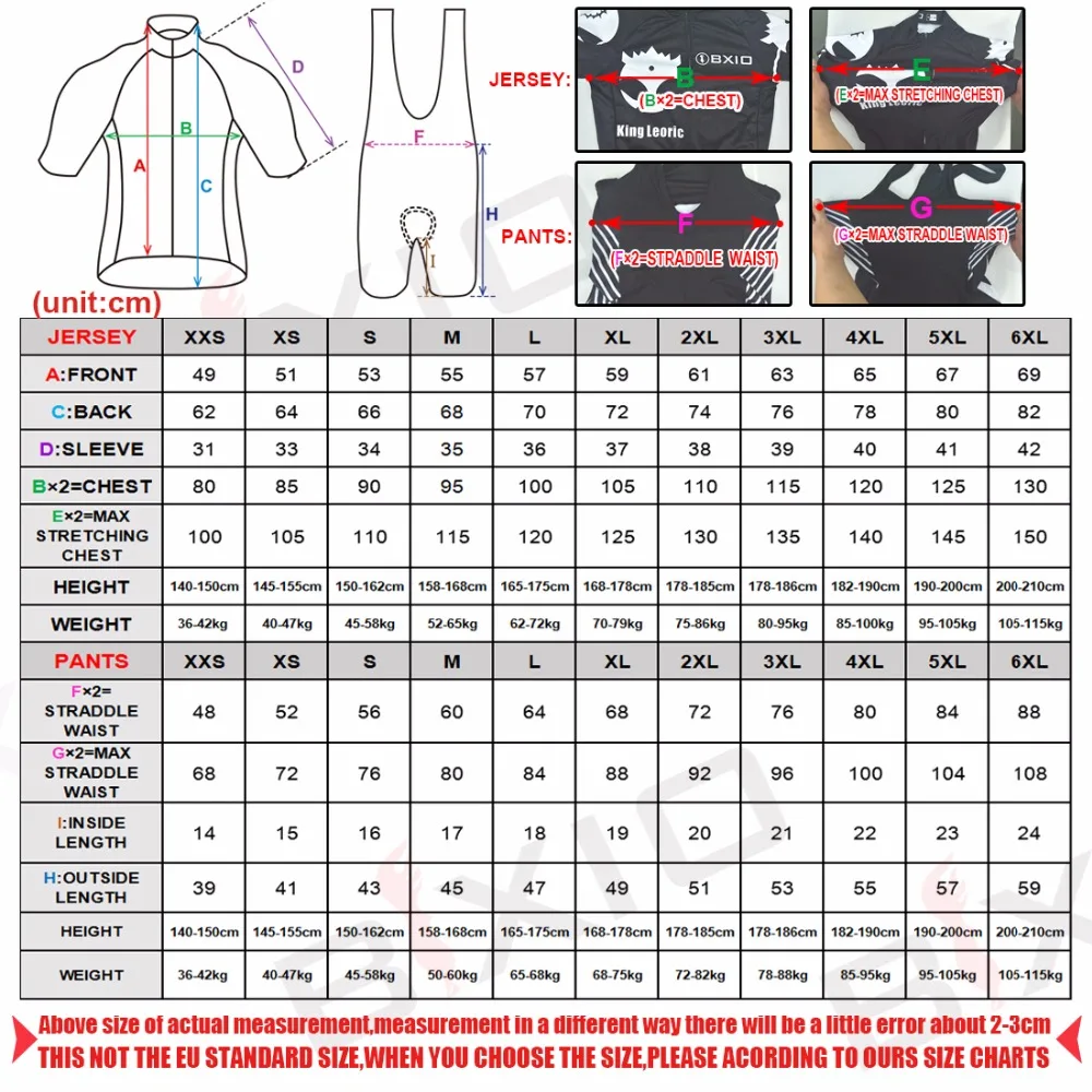 BXIO Лето Велоспорт Джерси Высокое качество Бесшовные сшивание с короткими