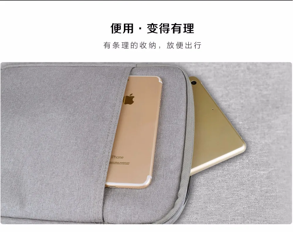 Противоударный Водонепроницаемый чехол для планшета 8 дюймов Cube TALK 8X на молнии |