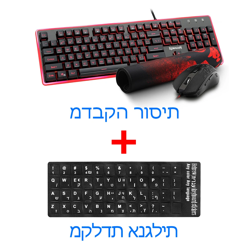 Redragon S107 USB игровая мембрана RGB клавиатура Коврик для мыши комбо 104 клавиш 3200 dpi 6 кнопок набор мышей проводной компьютер PC игра - Цвет: S107 IL