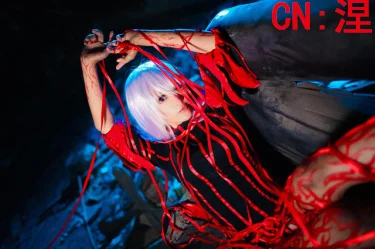 Карнавальный костюм Fate Stay Night Dark Sakura |