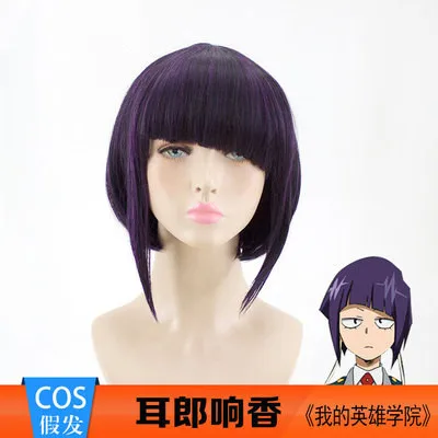 Парики для косплея Kyoka Jiro парики из волос My Hero Academy |
