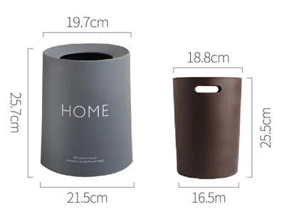 GRAY HOME S Творческий Пластиковый Мусорный бак в скандинавском стиле, Офисная функциональная бумажная корзина, лаконичный дизайн, мусорное ведро для гостиной/ванной комнаты - Цвет: GRAY HOME S