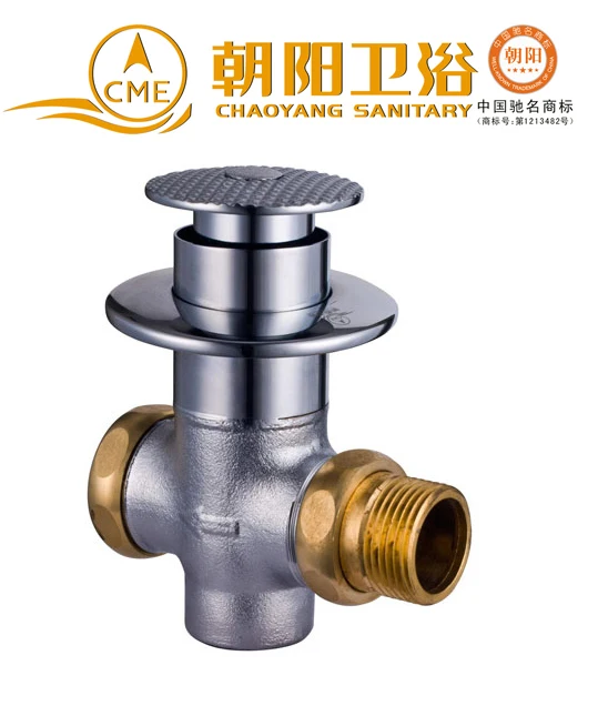 CME время задержки заподлицо клапан/флушометр/табурет промывочный клапан с