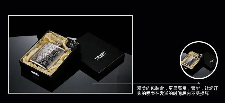 Alalinong B06 фляжка из пищевой нержавеющей стали 6 унций рельефная фляжка для алкоголя, виски, ликера портативная бутылка вина подарочный набор