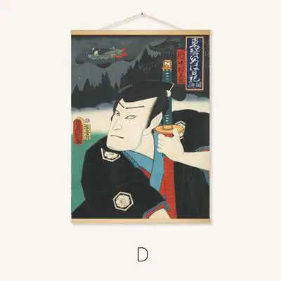 Японский стиль Ukiyoe Yamato-e подвесной прокрутки живопись Постеры-холсты и репродукции, настенное искусство настенные картины нордический домашний декор - Цвет: D