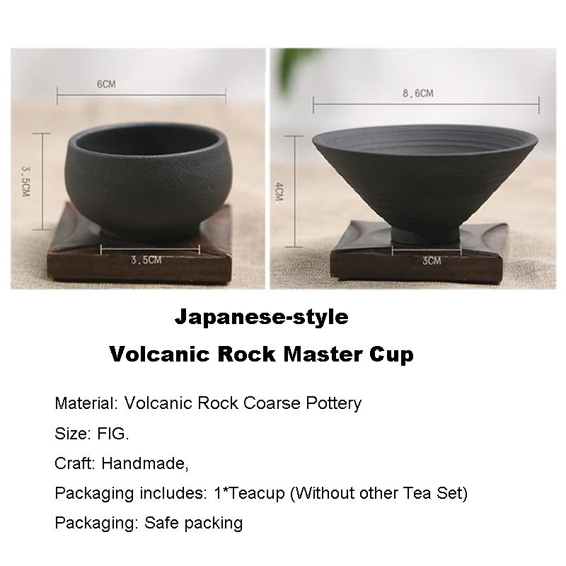 Японская чайная чашка Zen из вулканической скалы кунг-фу грубая керамика чайный
