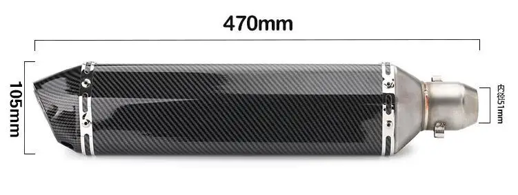 Универсальный мотоцикл без шнуровки глушитель Escape углеродного волокна цвета