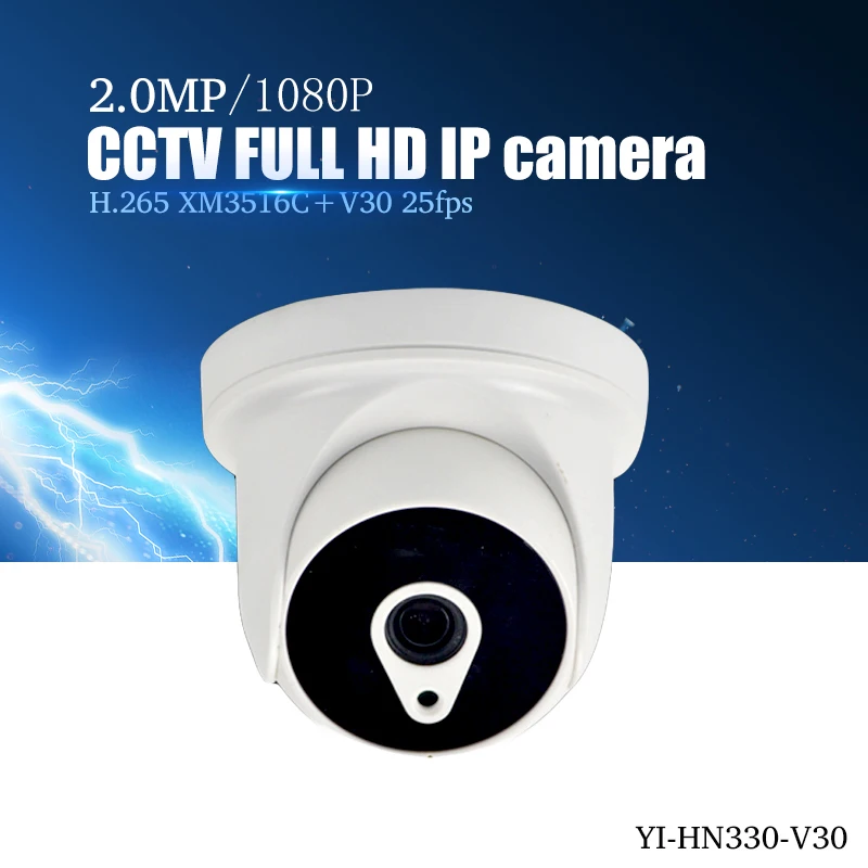 IP камера YiiSPO 1080P 3 6 МП мм 3516C + V300 25fbs XMeye P2P|security camera onvif|camera onvifip full hd |